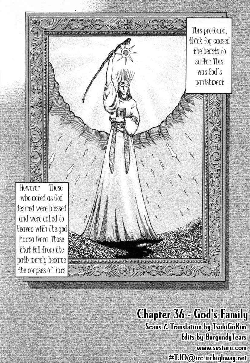 Edens Bowy Chapter 36 page 2 - Chapter 36