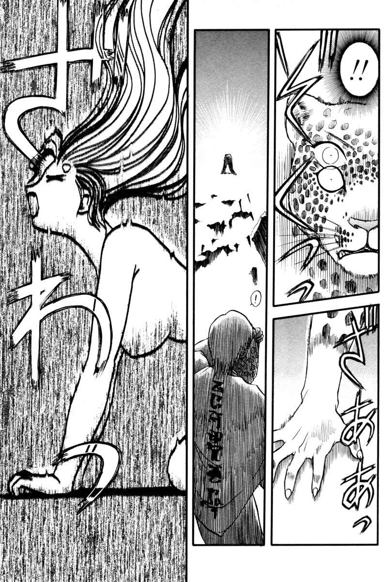Edens Bowy Chapter 36 page 20 - Chapter 36