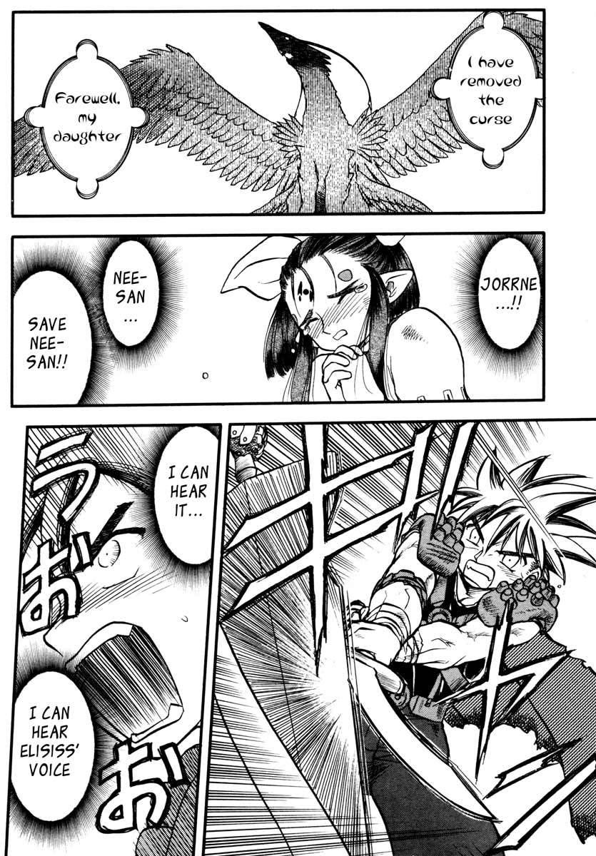 Edens Bowy Chapter 36 page 21 - Chapter 36