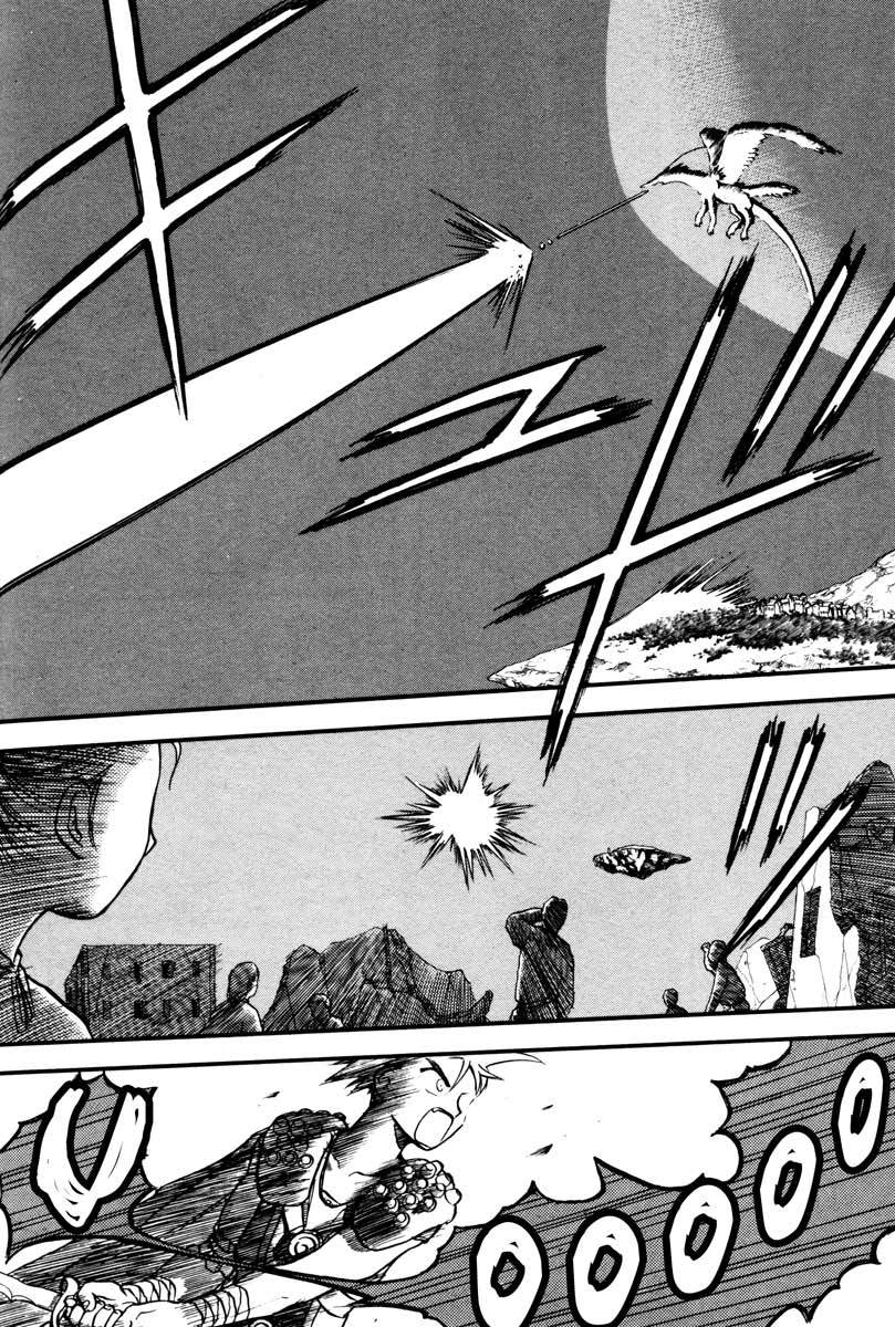 Edens Bowy Chapter 36 page 24 - Chapter 36