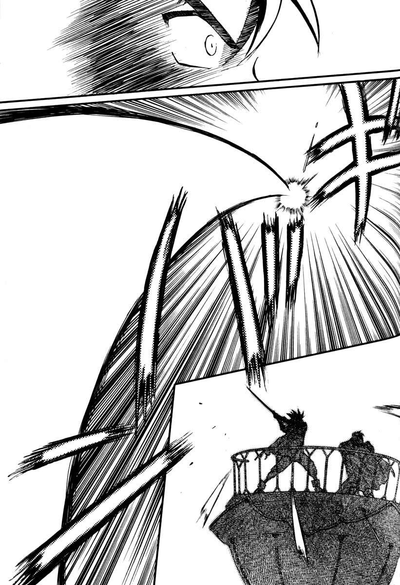 Edens Bowy Chapter 36 page 25 - Chapter 36