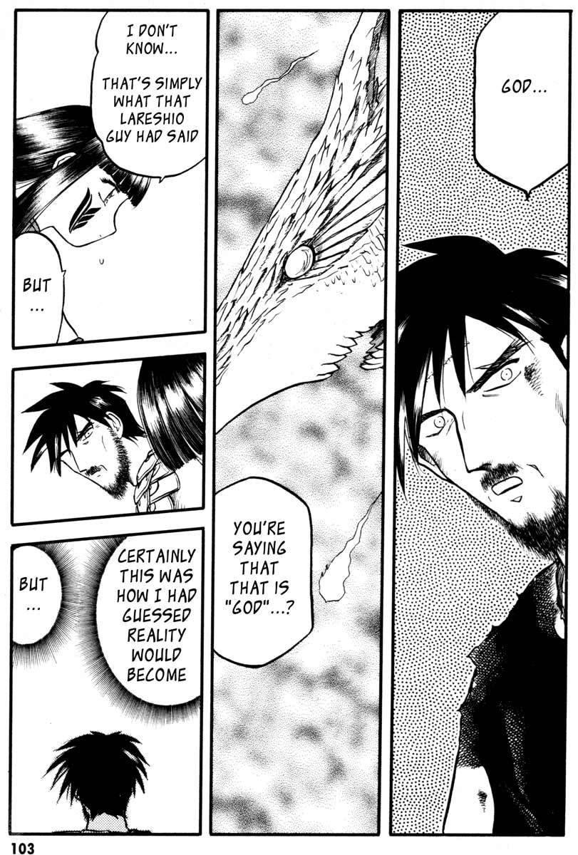 Edens Bowy Chapter 36 page 3 - Chapter 36
