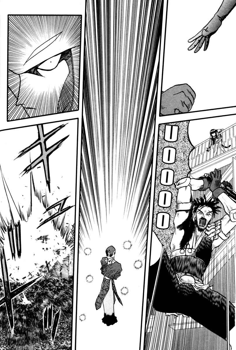 Edens Bowy Chapter 36 page 34 - Chapter 36