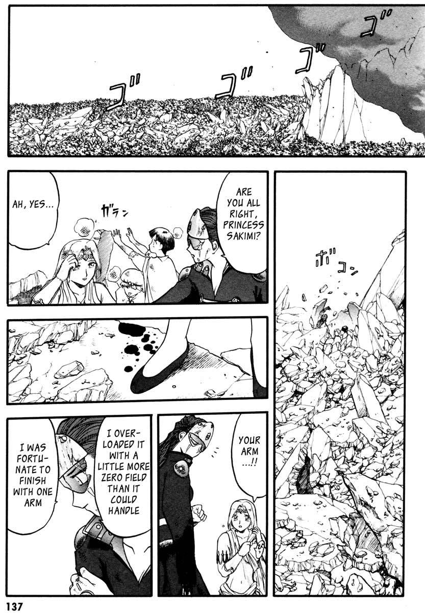 Edens Bowy Chapter 36 page 35 - Chapter 36