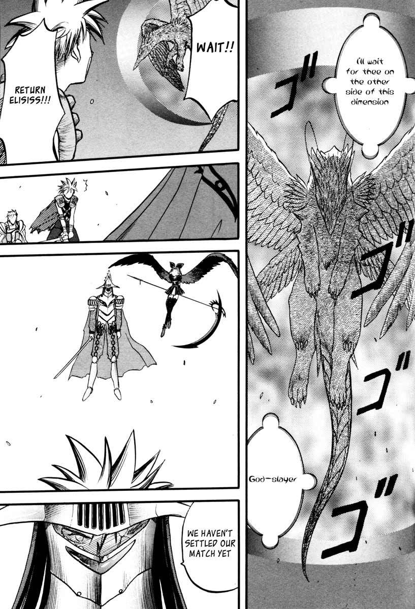 Edens Bowy Chapter 36 page 37 - Chapter 36