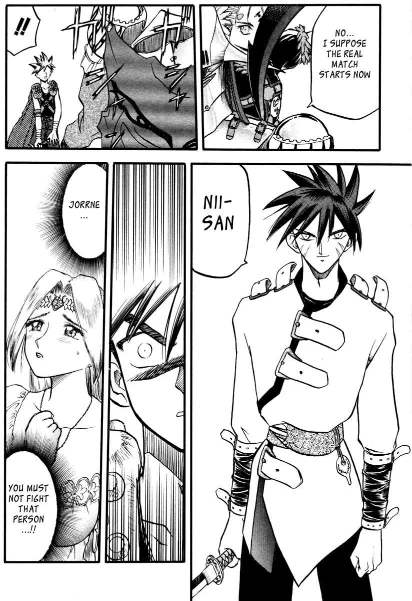 Edens Bowy Chapter 36 page 38 - Chapter 36