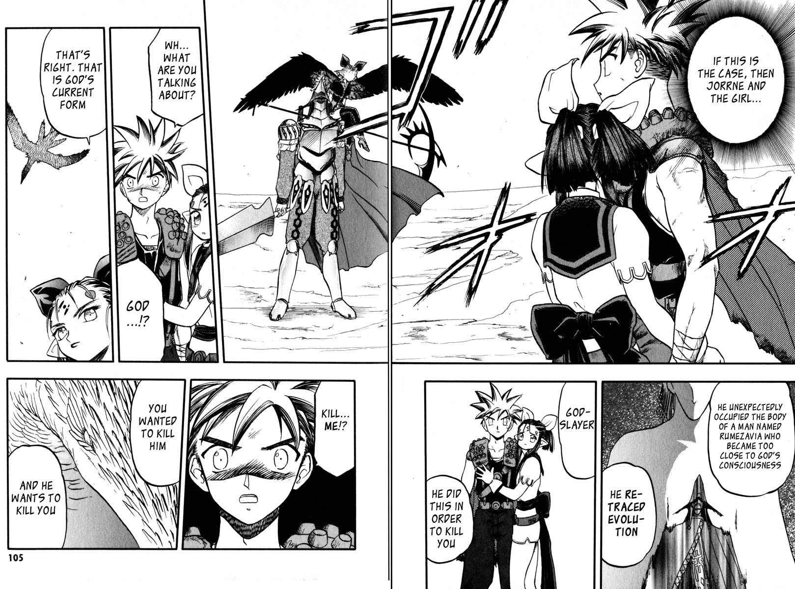 Edens Bowy Chapter 36 page 4 - Chapter 36