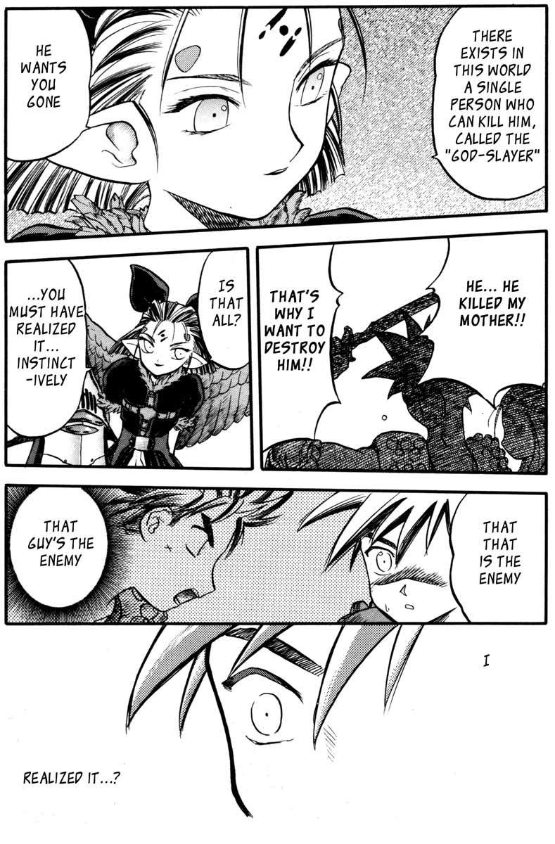 Edens Bowy Chapter 36 page 5 - Chapter 36