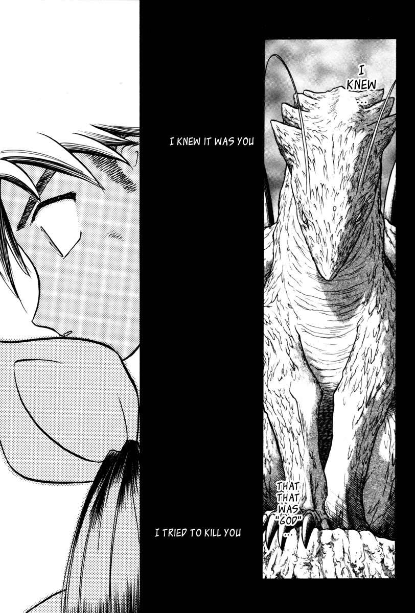 Edens Bowy Chapter 36 page 6 - Chapter 36