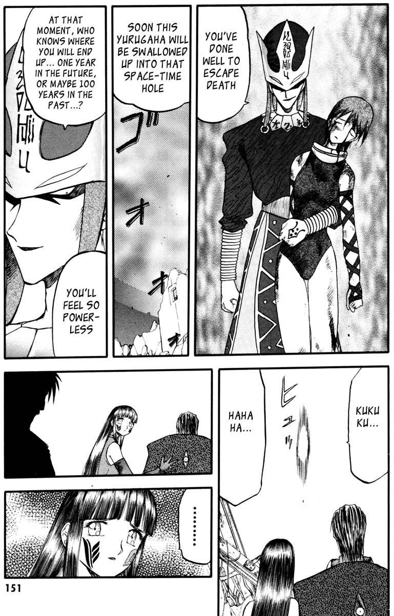 Edens Bowy Chapter 37 page 11 - Chapter 37