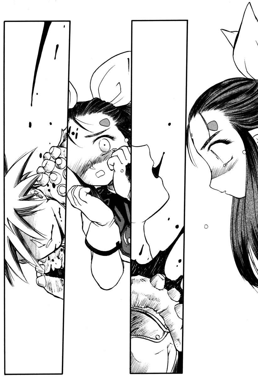 Edens Bowy Chapter 37 page 17 - Chapter 37
