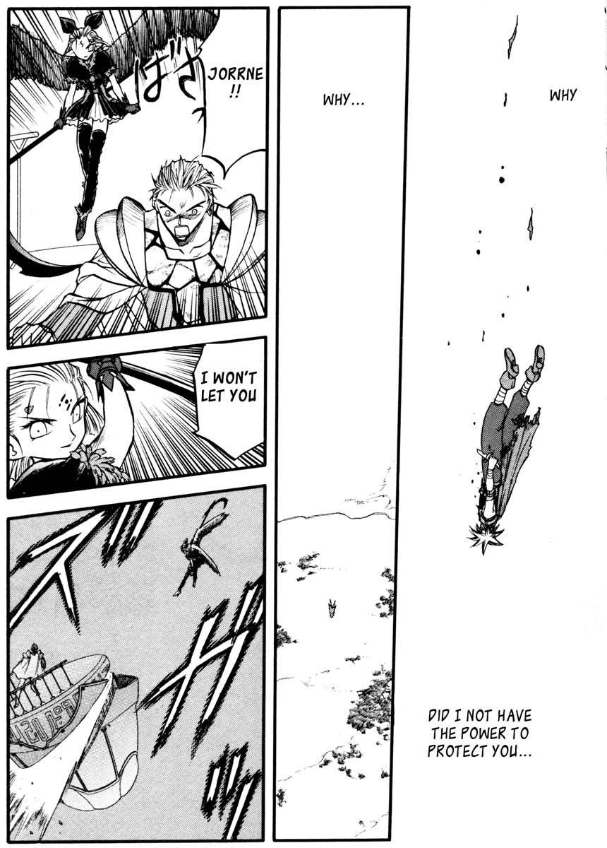 Edens Bowy Chapter 37 page 19 - Chapter 37