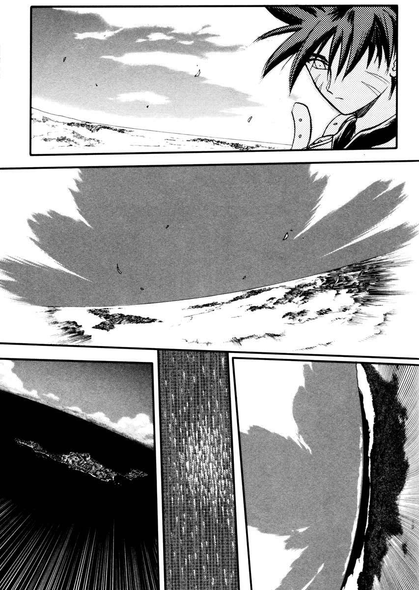 Edens Bowy Chapter 37 page 20 - Chapter 37