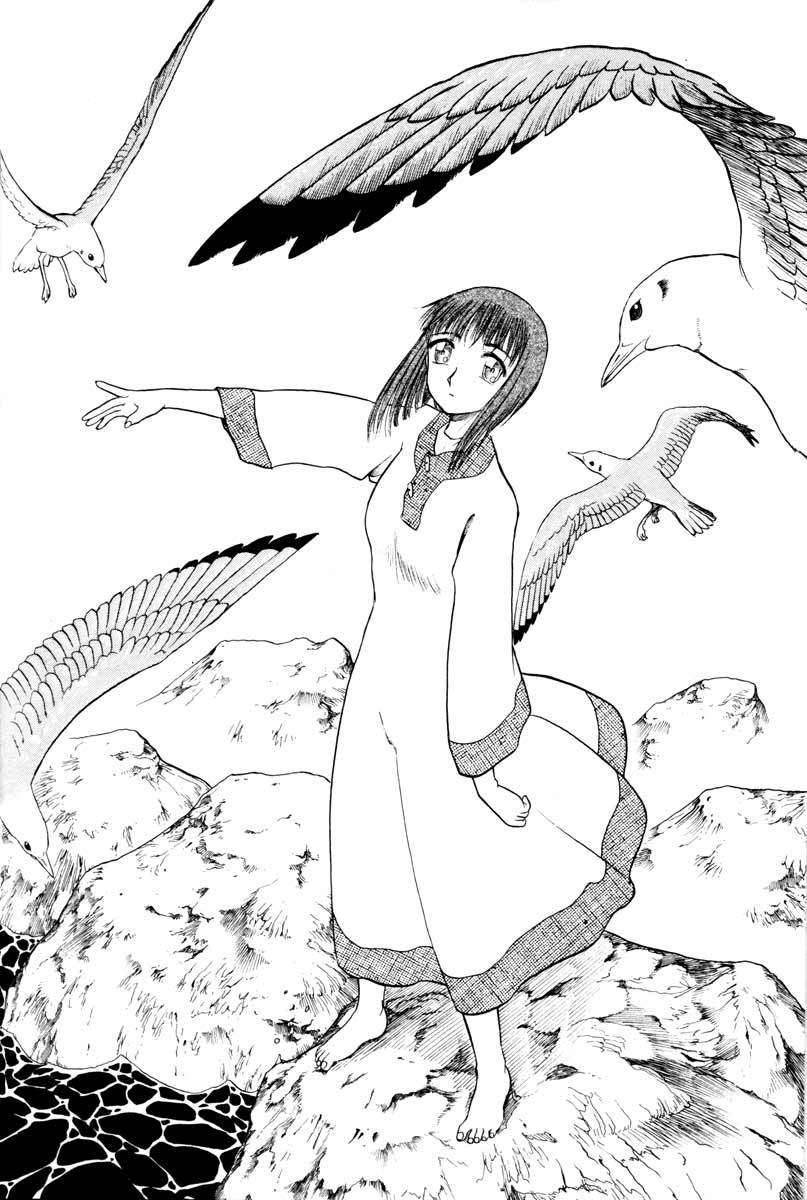 Edens Bowy Chapter 37 page 21 - Chapter 37