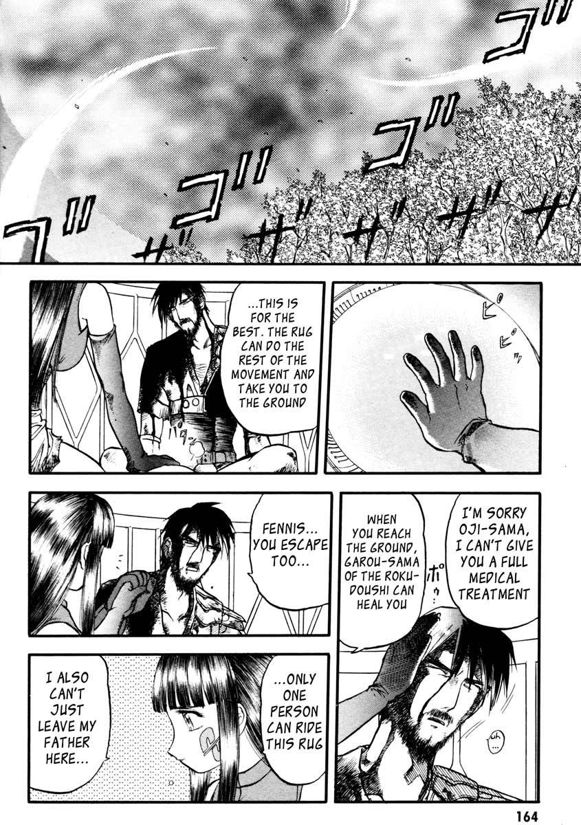 Edens Bowy Chapter 37 page 23 - Chapter 37