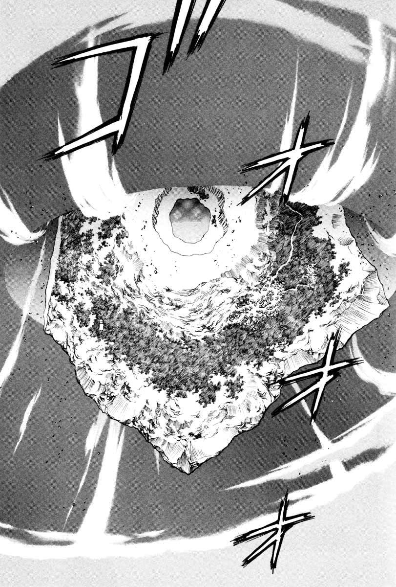 Edens Bowy Chapter 37 page 26 - Chapter 37