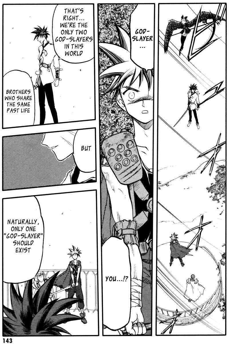 Edens Bowy Chapter 37 page 3 - Chapter 37