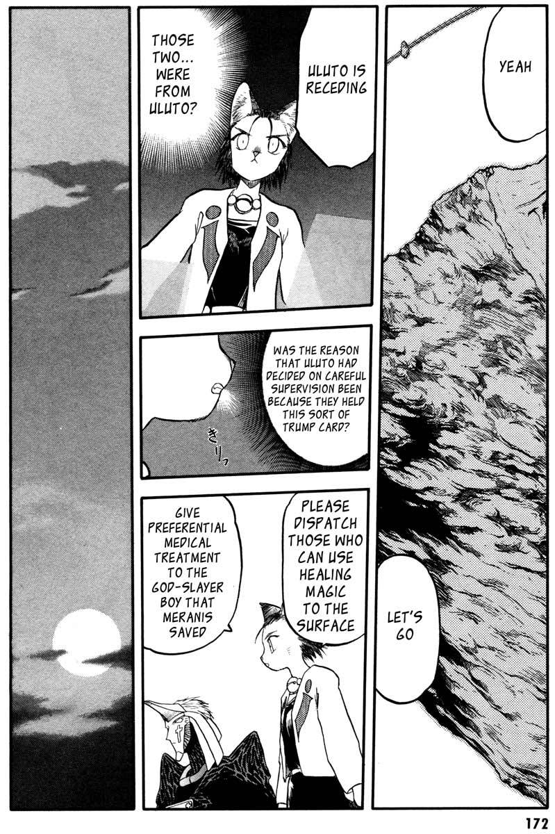 Edens Bowy Chapter 37 page 31 - Chapter 37