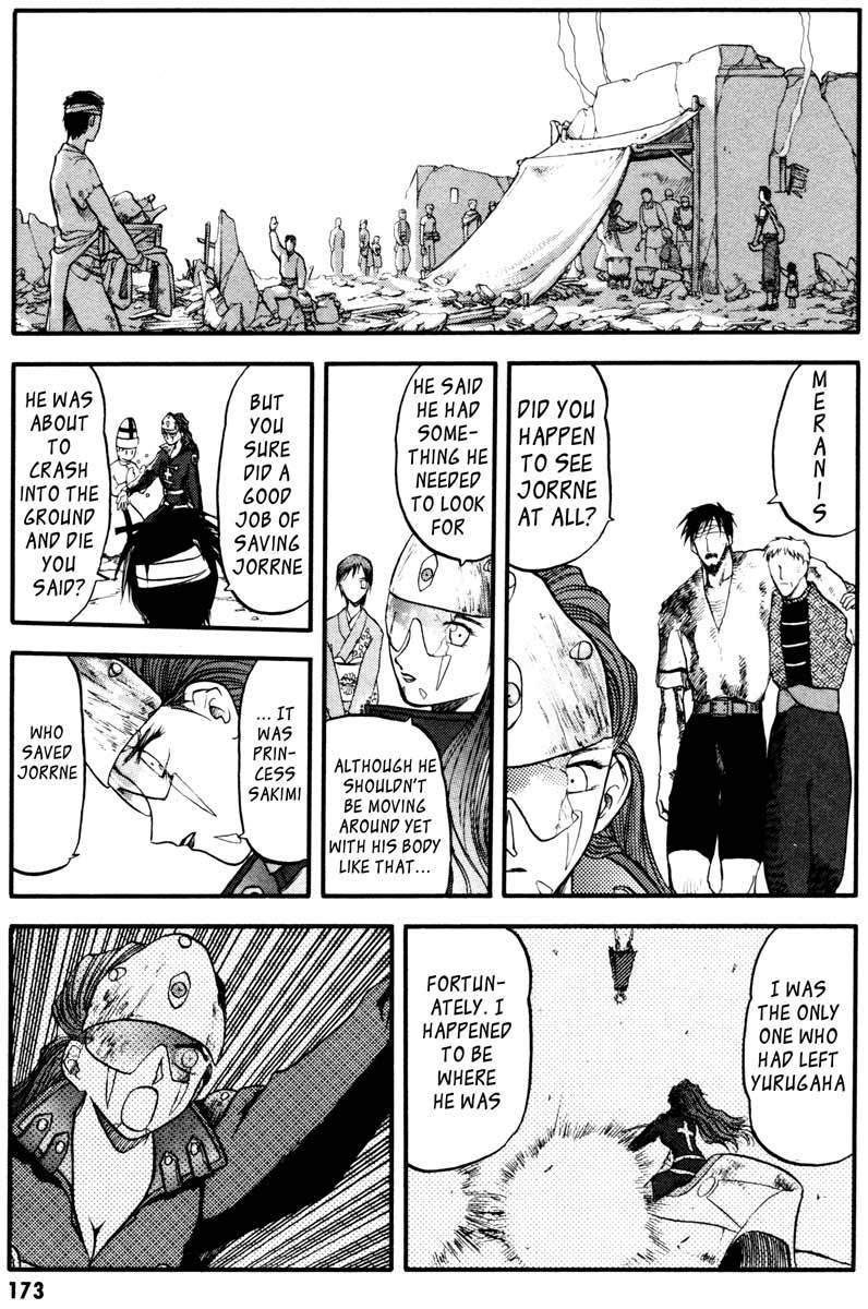Edens Bowy Chapter 37 page 32 - Chapter 37