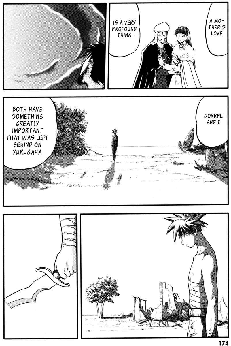 Edens Bowy Chapter 37 page 33 - Chapter 37