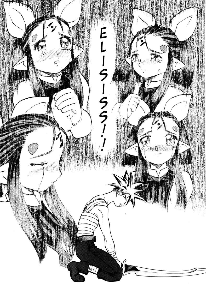 Edens Bowy Chapter 37 page 38 - Chapter 37