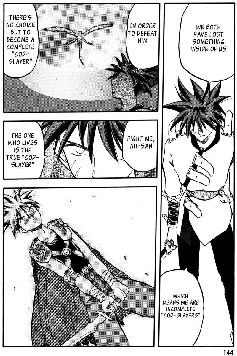 Edens Bowy Chapter 37 page 4 - Chapter 37