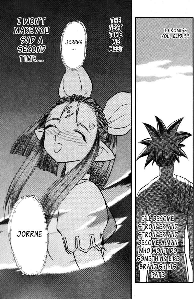 Edens Bowy Chapter 37 page 40 - Chapter 37