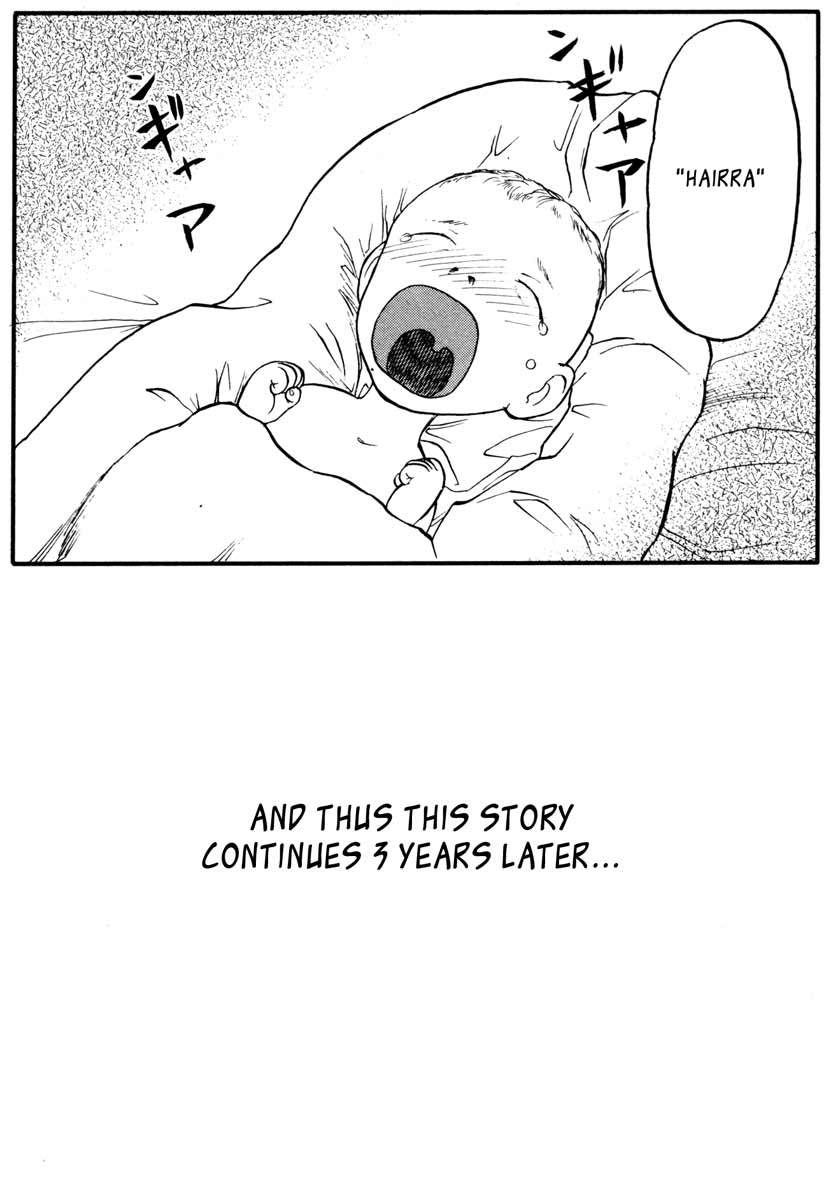 Edens Bowy Chapter 37 page 42 - Chapter 37