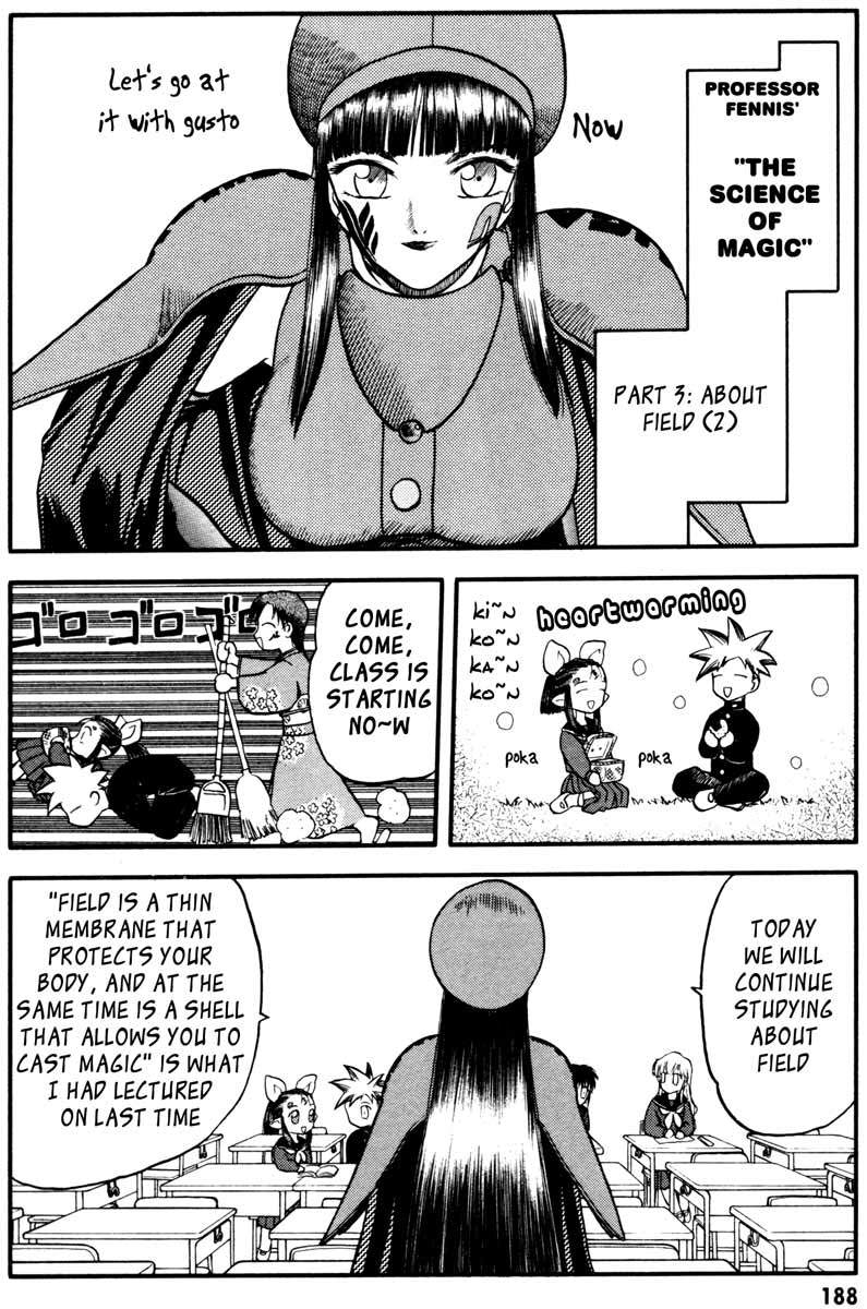 Edens Bowy Chapter 37 page 47 - Chapter 37