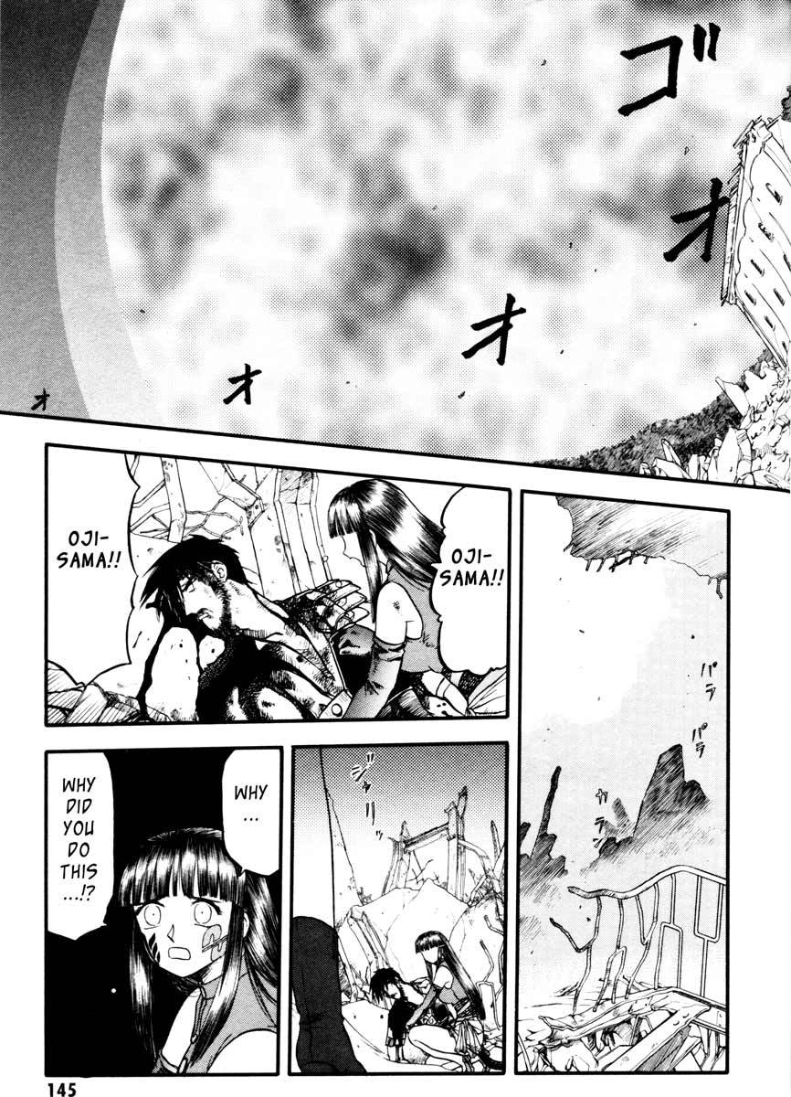 Edens Bowy Chapter 37 page 5 - Chapter 37