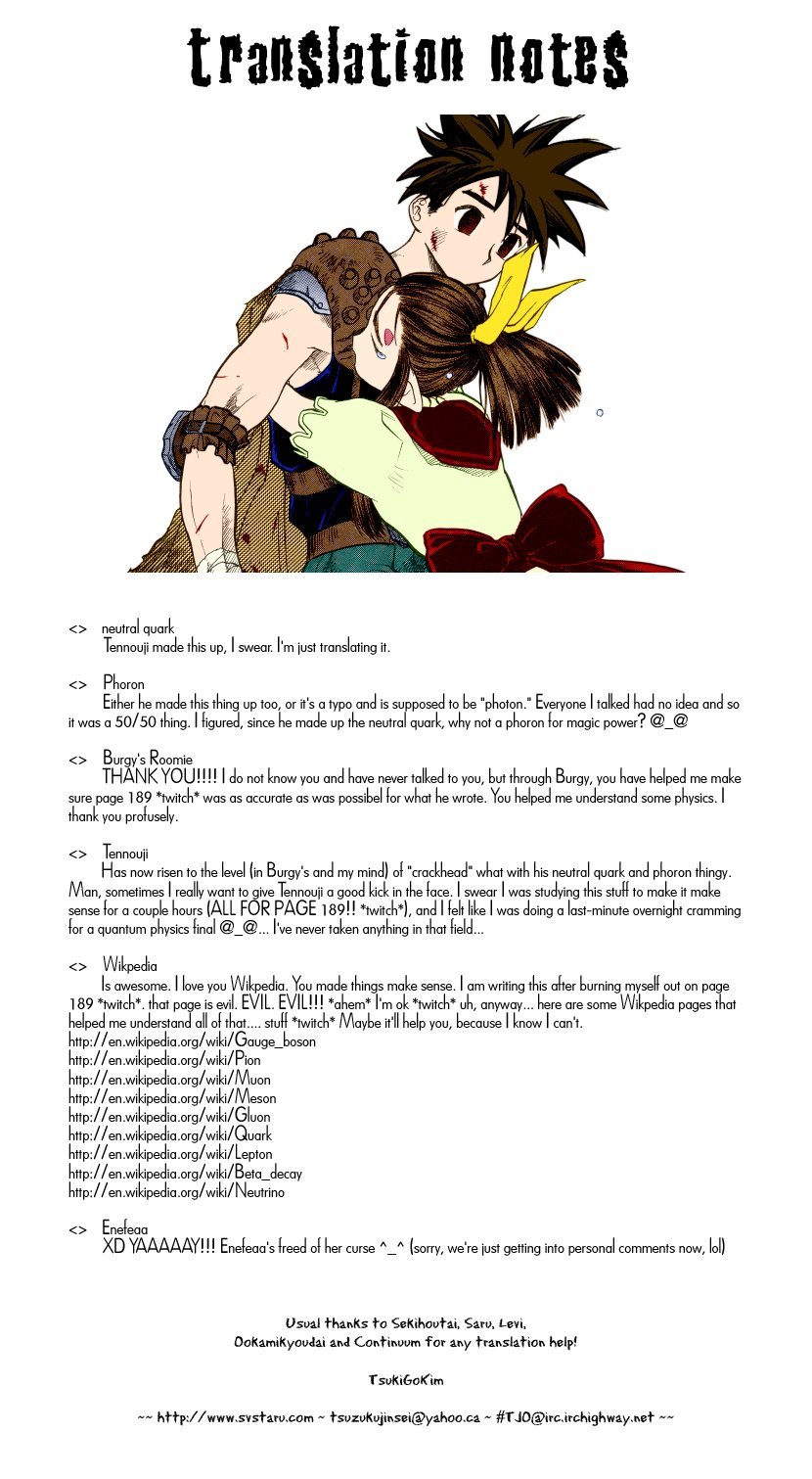 Edens Bowy Chapter 37 page 57 - Chapter 37