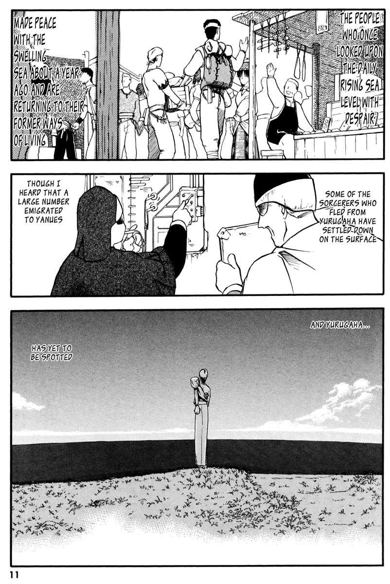 Edens Bowy Chapter 38 page 10 - Chapter 38