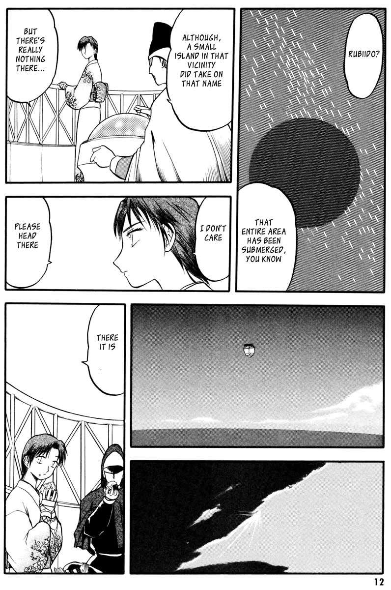 Edens Bowy Chapter 38 page 11 - Chapter 38