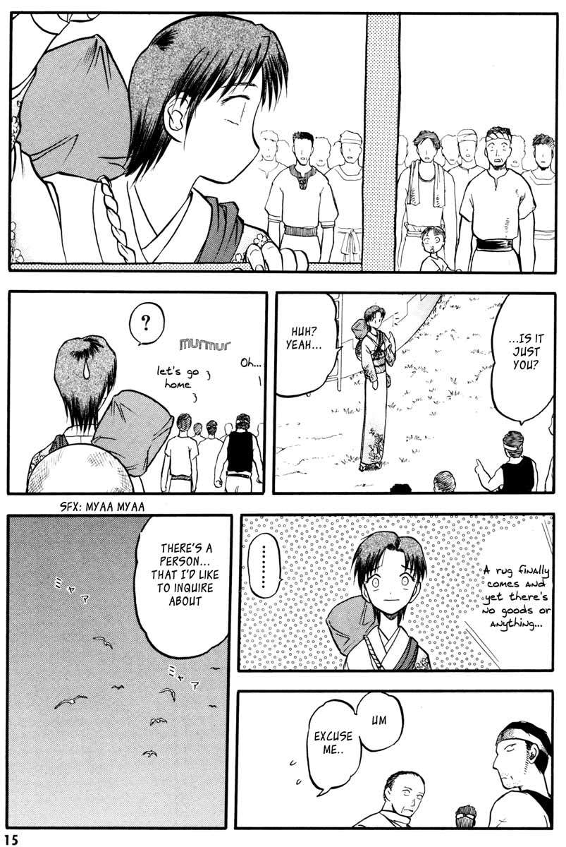 Edens Bowy Chapter 38 page 14 - Chapter 38
