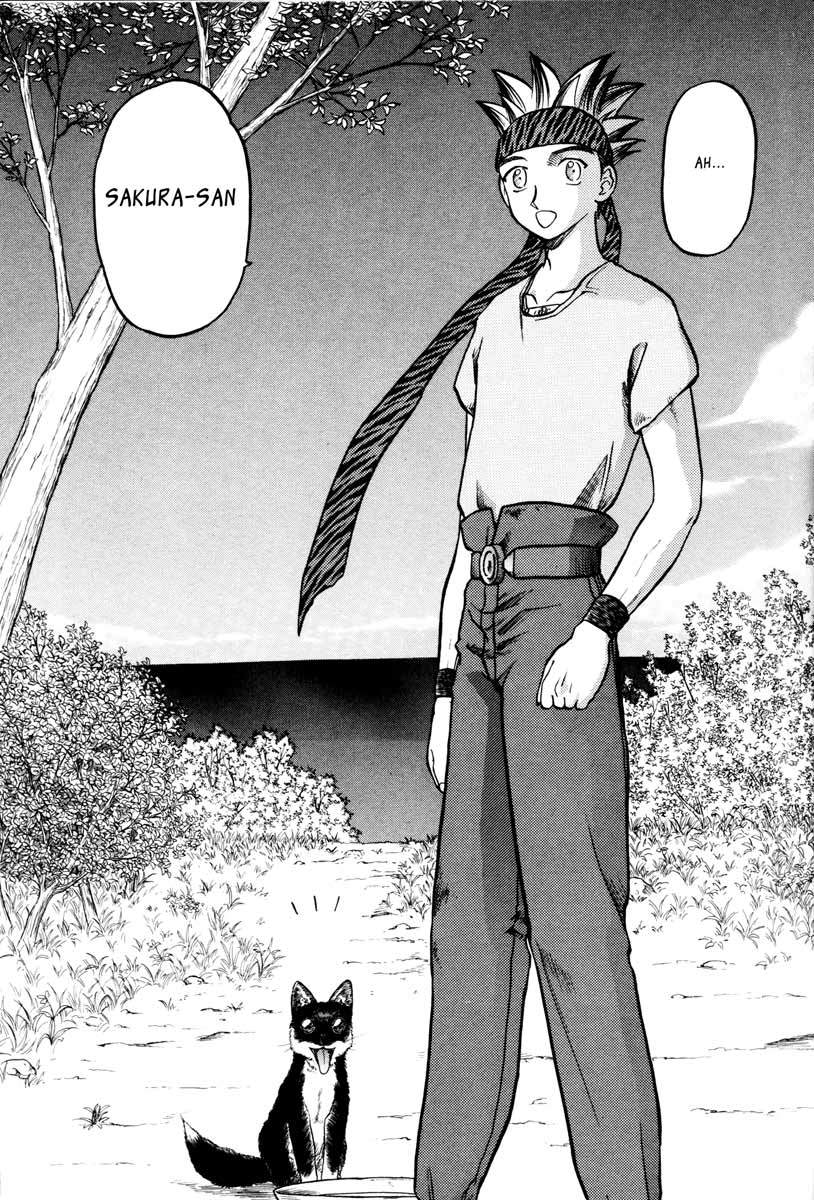 Edens Bowy Chapter 38 page 16 - Chapter 38