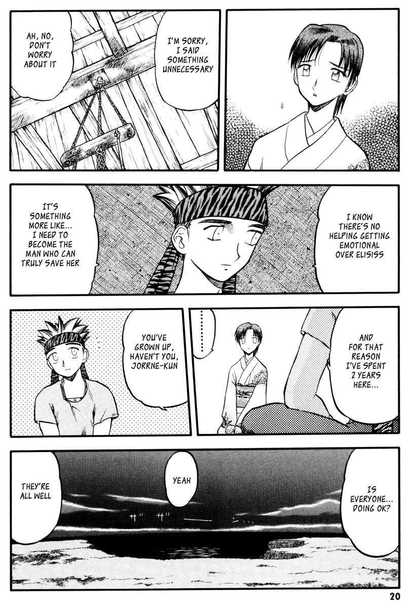Edens Bowy Chapter 38 page 19 - Chapter 38