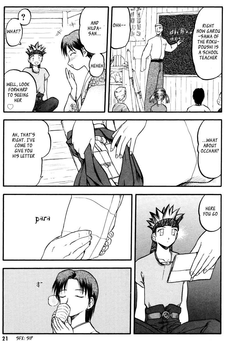 Edens Bowy Chapter 38 page 20 - Chapter 38