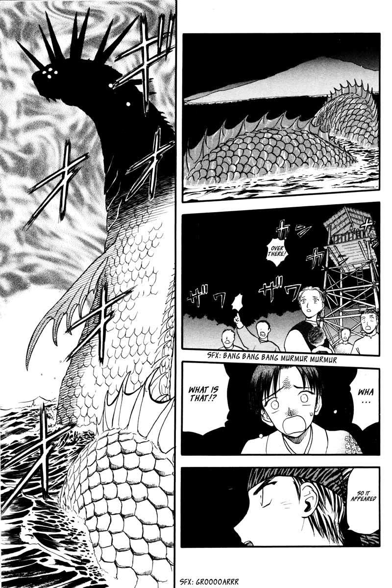 Edens Bowy Chapter 38 page 24 - Chapter 38