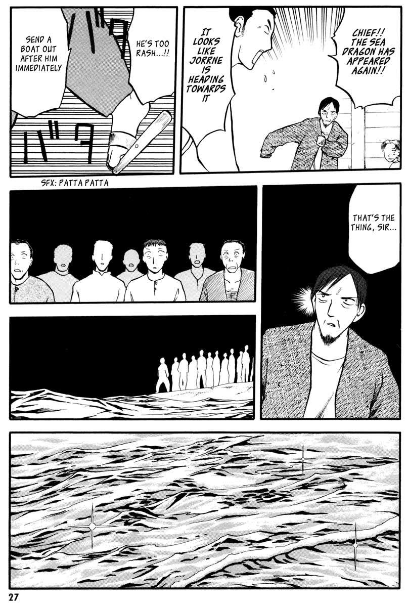 Edens Bowy Chapter 38 page 26 - Chapter 38