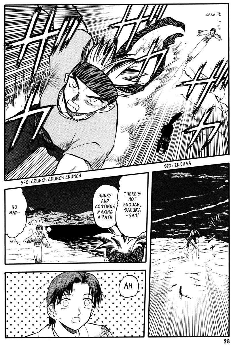 Edens Bowy Chapter 38 page 27 - Chapter 38