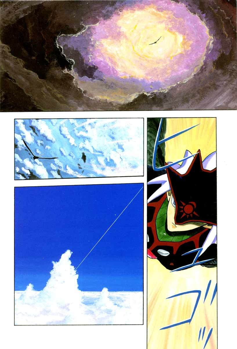 Edens Bowy Chapter 38 page 3 - Chapter 38