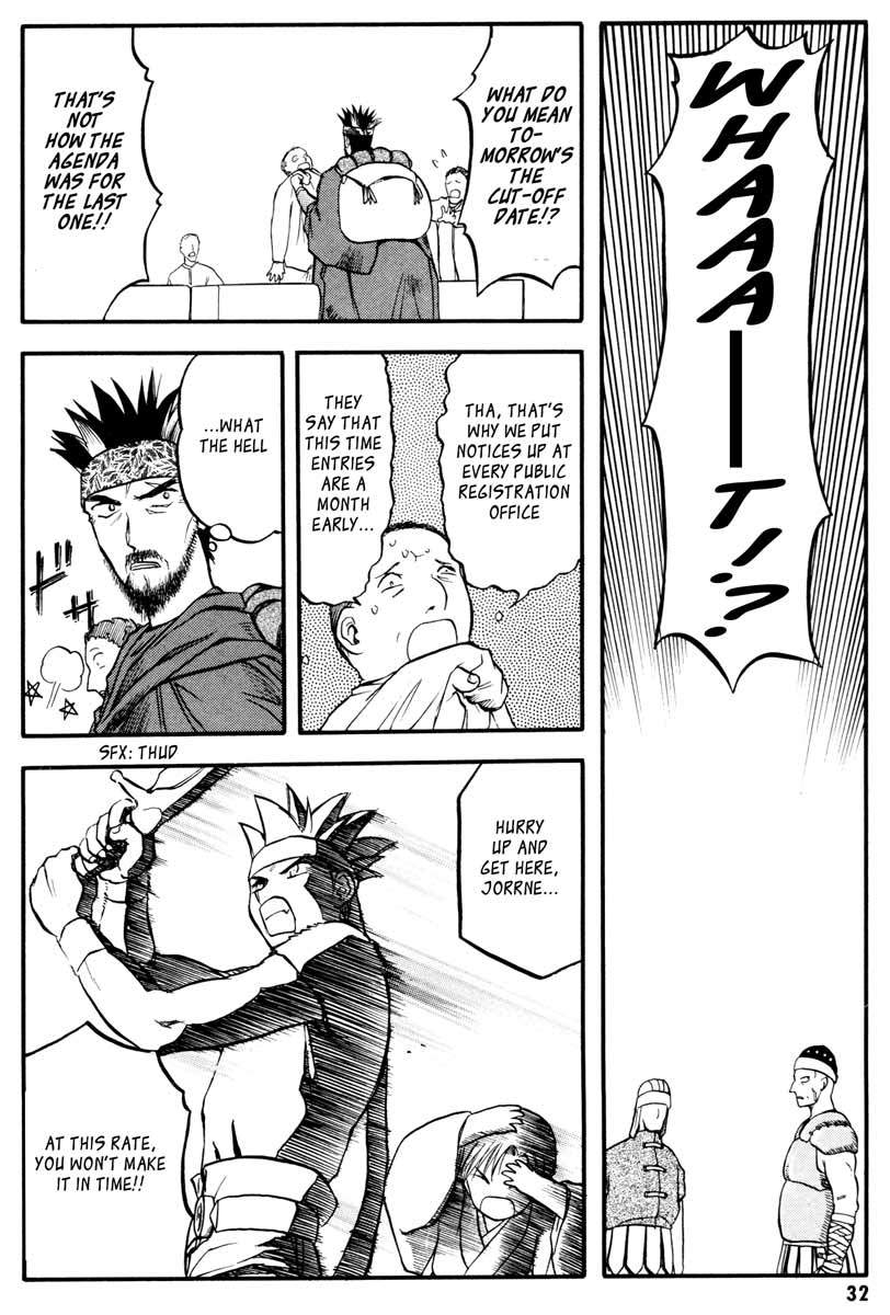 Edens Bowy Chapter 38 page 31 - Chapter 38