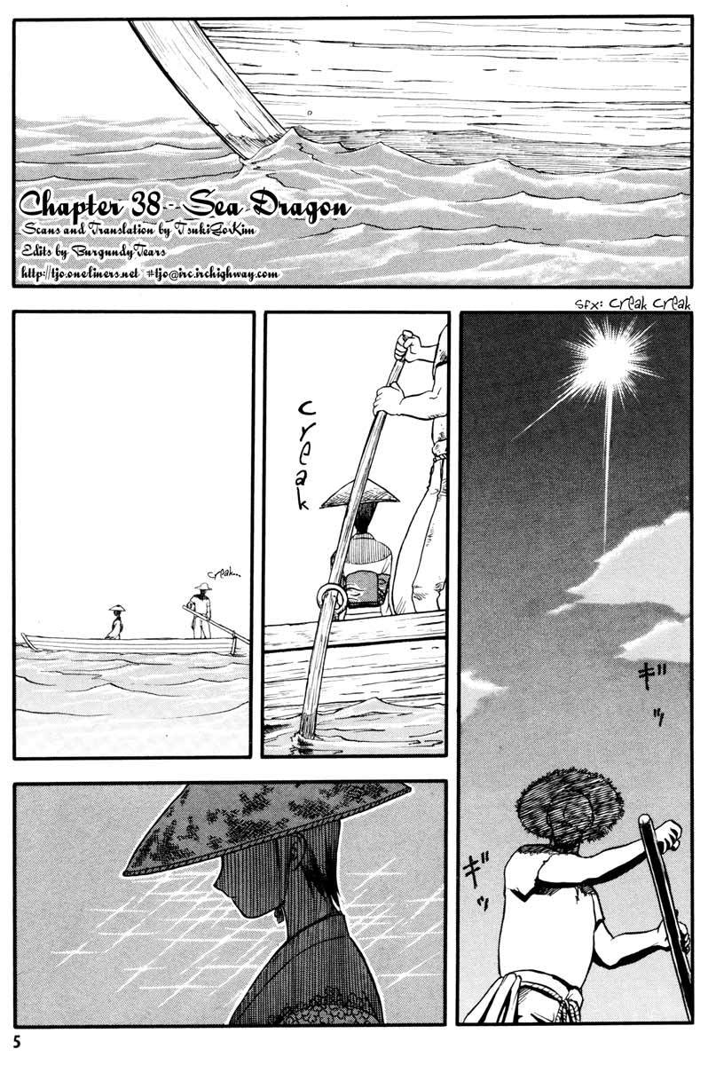 Edens Bowy Chapter 38 page 4 - Chapter 38
