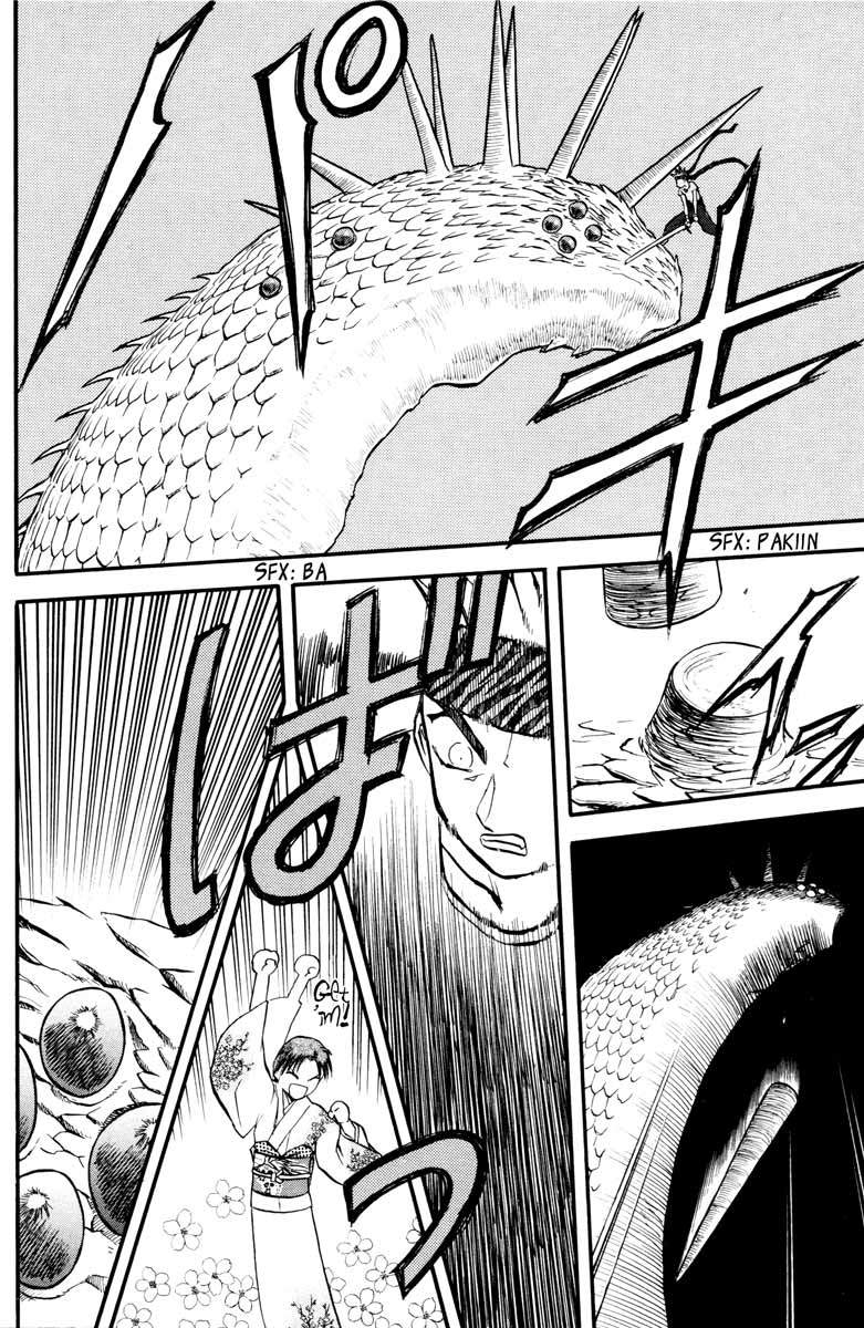 Edens Bowy Chapter 39 page 10 - Chapter 39