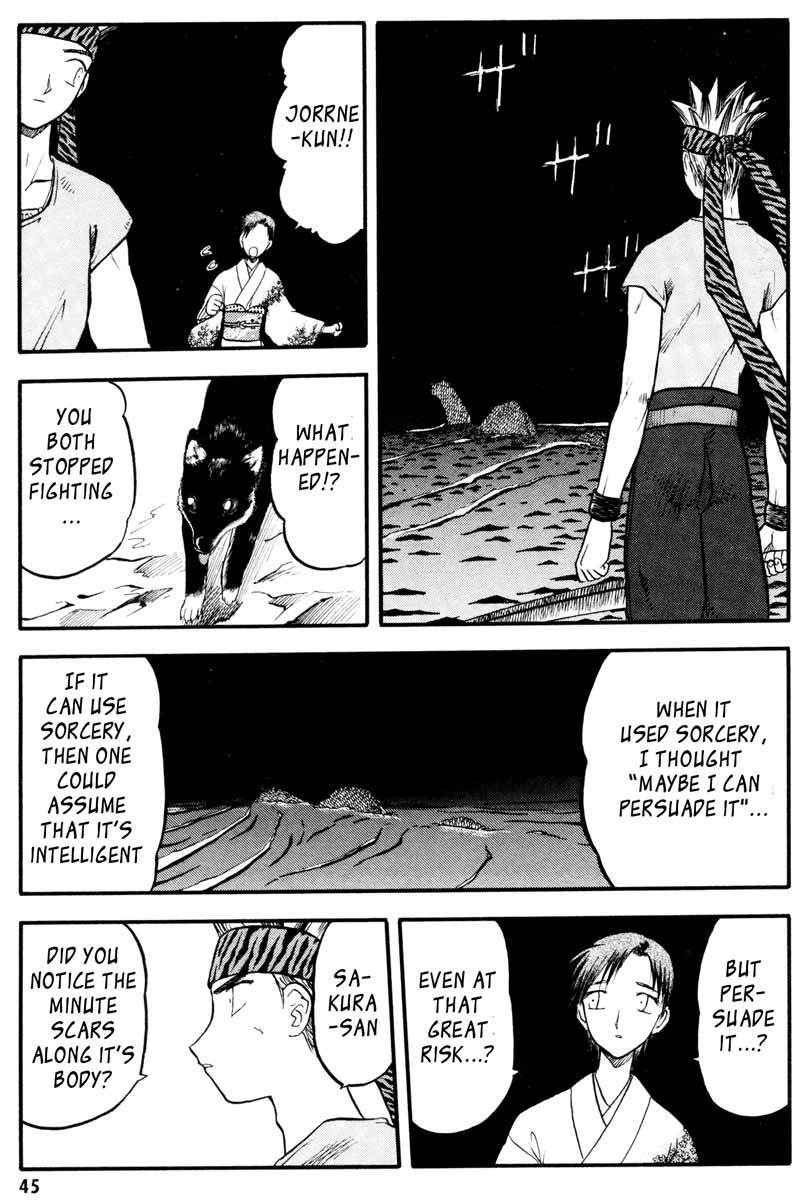 Edens Bowy Chapter 39 page 13 - Chapter 39