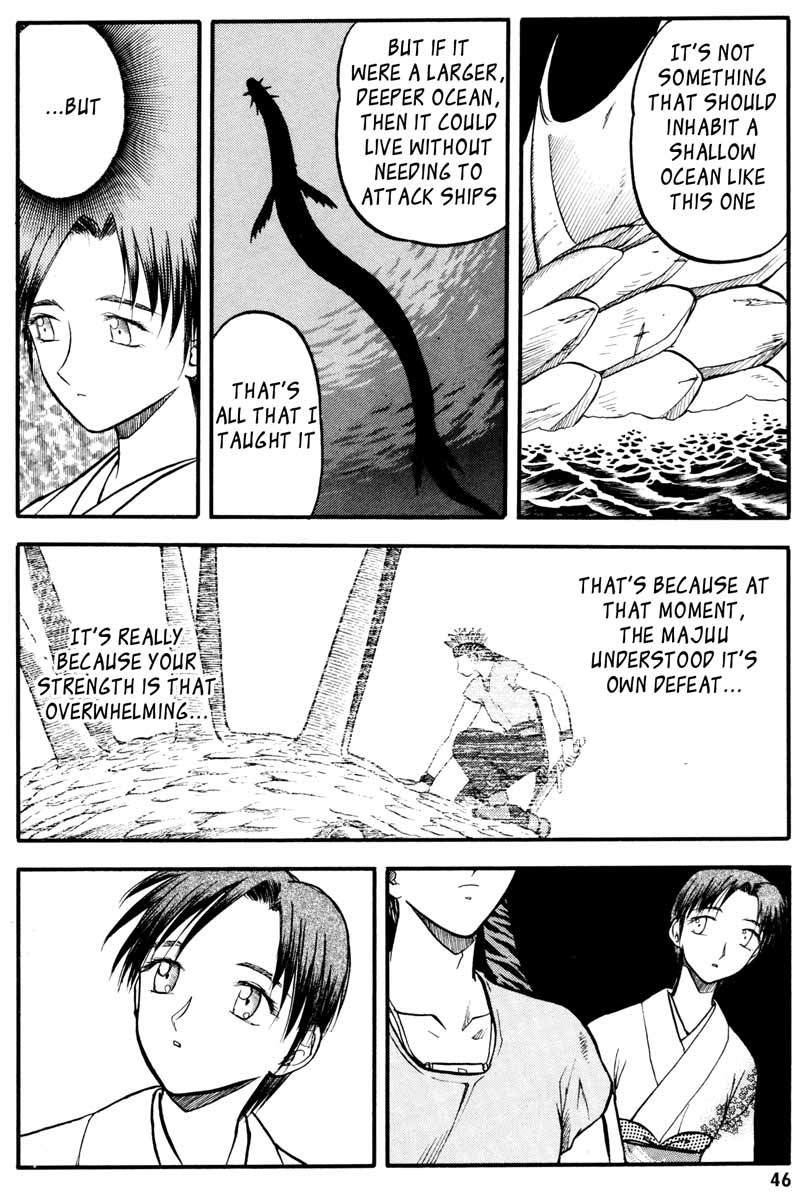 Edens Bowy Chapter 39 page 14 - Chapter 39