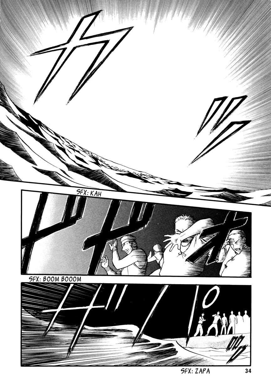 Edens Bowy Chapter 39 page 2 - Chapter 39