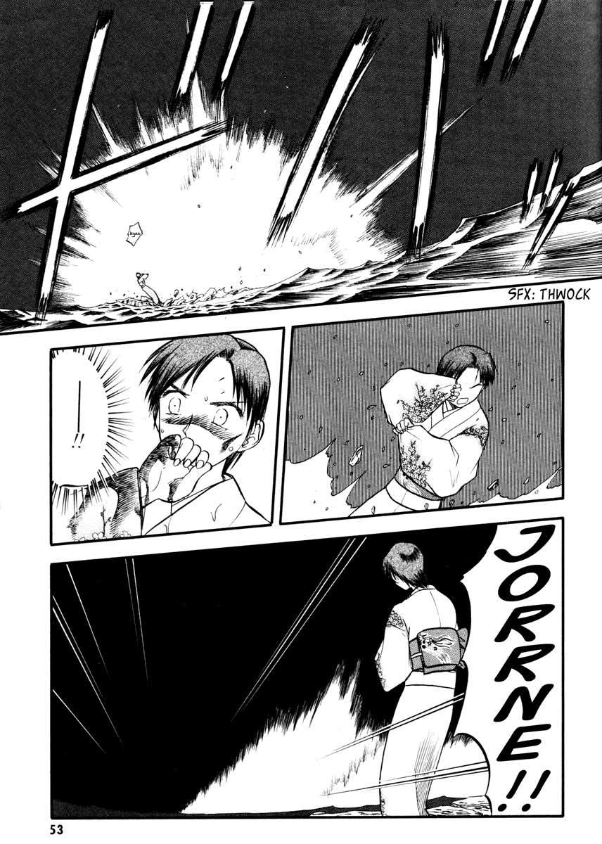 Edens Bowy Chapter 39 page 20 - Chapter 39