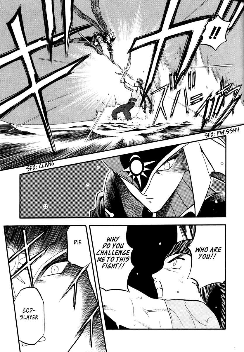 Edens Bowy Chapter 39 page 24 - Chapter 39