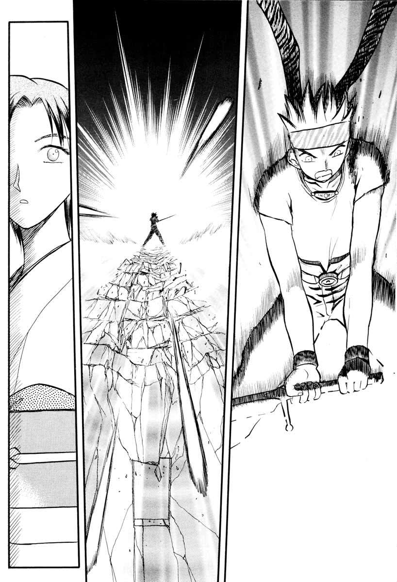 Edens Bowy Chapter 39 page 25 - Chapter 39